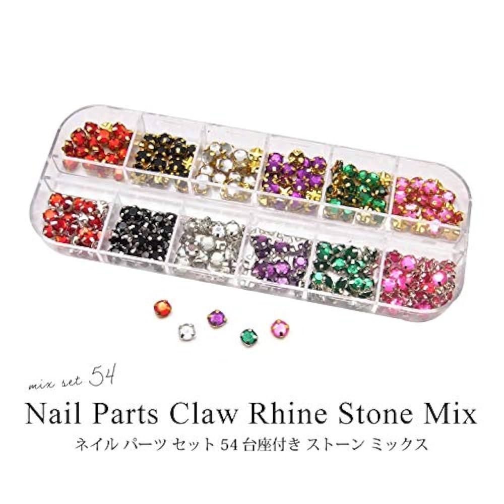 ネイルパーツ　セット　まとめ売り 楽天市場】ネイルパーツセットの通販